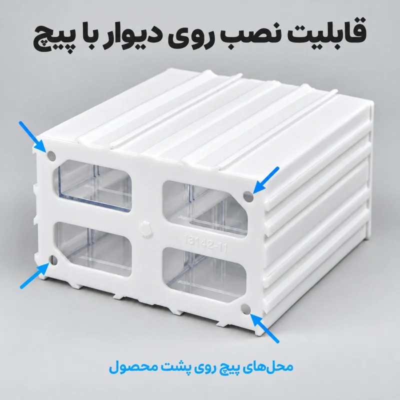 نمای پشت